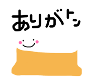 852096778