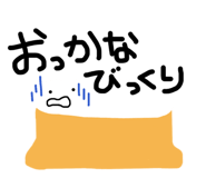 852096780
