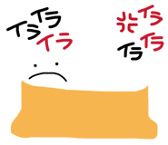 852096782