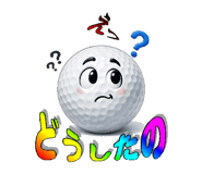 852097023