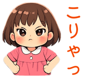 852097193