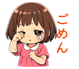 852097194