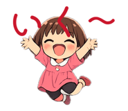 852097195