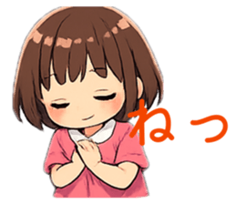 852097197