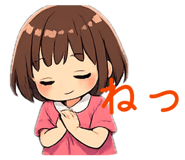 852097197