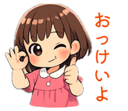 852097198