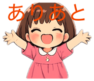 852097199
