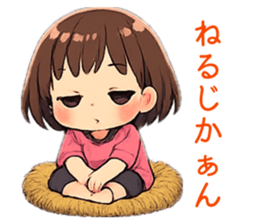 852097200