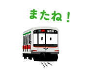 852098193