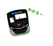852098200