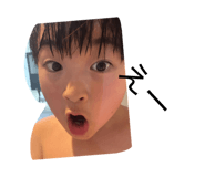 852098393