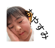 852098408