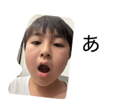 852098417