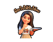 852104272