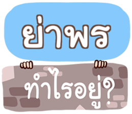 852106657