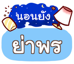 852106667
