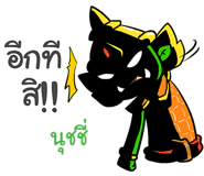 852106821