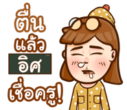 852107009