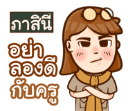852107120