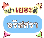 852107313