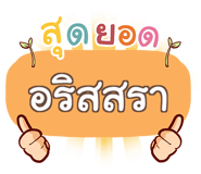 852107318