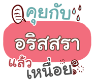 852107319