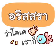 852107330
