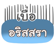 852107332