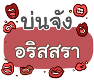 852107334