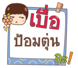 852107612