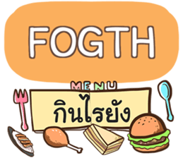 852107658
