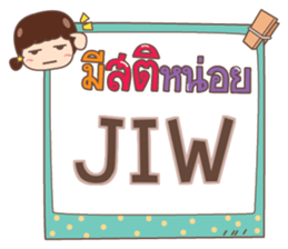 852107921