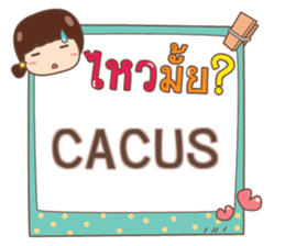 852108466