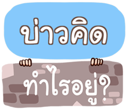 852108577