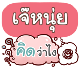 852109162