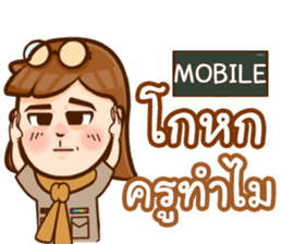 852109802