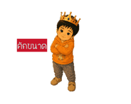 852109897