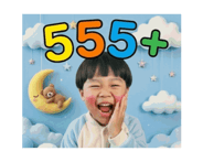 852110147