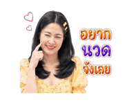 852110318