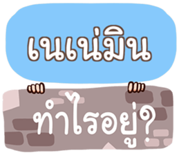 852110585