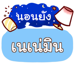 852110595