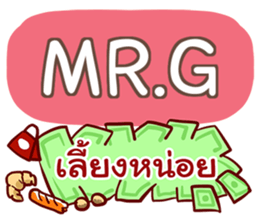 852110641