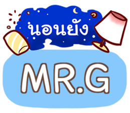 852110643