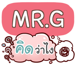 852110658