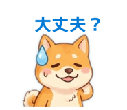 852111801