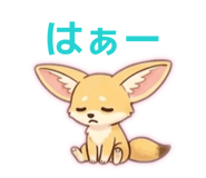 852111808