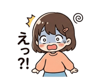 852111820