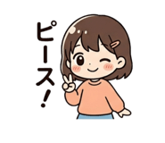 852111824