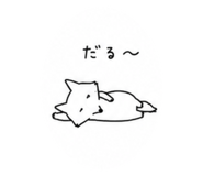 852111825