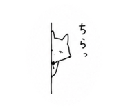 852111830
